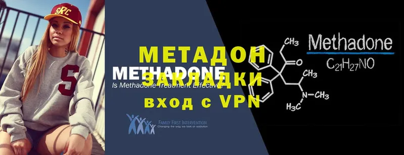 Где можно купить наркотики Еманжелинск Марихуана  Меф мяу мяу  A-PVP  ГАШИШ 