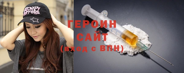 прущая мука Фёдоровский