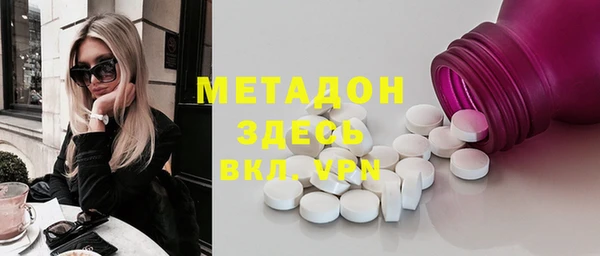 МДПВ Аксай