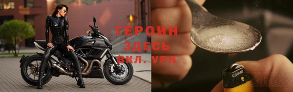 Альфа ПВП Алапаевск