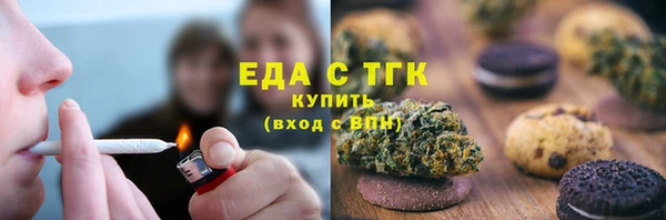 мескалин Киров