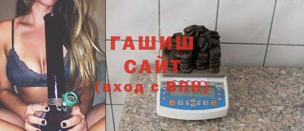 крисы Пенза