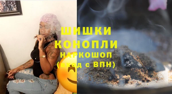 2c-b Ладушкин