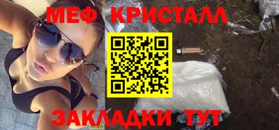 сатива Берёзовский