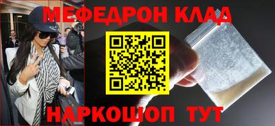 apvp Беслан
