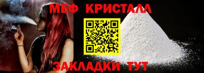 сатива Берёзовский
