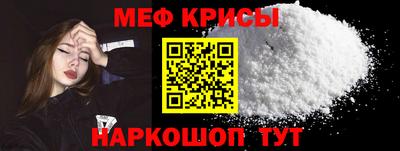 ПСИЛОЦИБИНОВЫЕ ГРИБЫ Балашиха