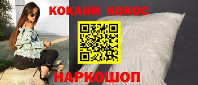 сатива Берёзовский