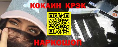 ПСИЛОЦИБИНОВЫЕ ГРИБЫ Балашиха