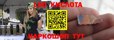 альфа пвп Балаково