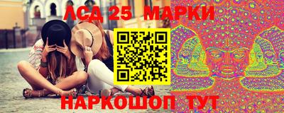 альфа пвп VHQ Бийск