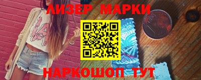 apvp Беслан