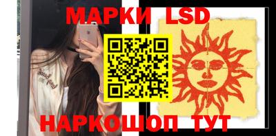 apvp Беслан