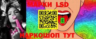альфа пвп VHQ Бийск