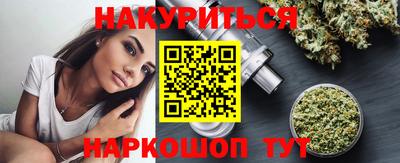 apvp Беслан