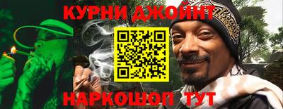 сатива Берёзовский