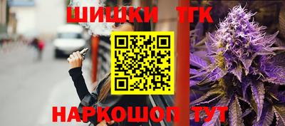 альфа пвп VHQ Бийск