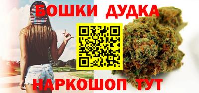 альфа пвп VHQ Бийск