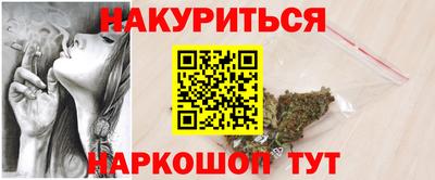 apvp Беслан