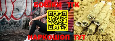 apvp Беслан