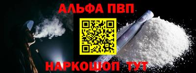 ПСИЛОЦИБИНОВЫЕ ГРИБЫ Балашиха