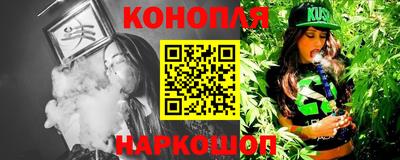 сатива Берёзовский