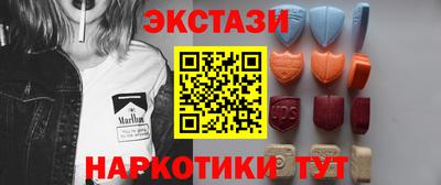 apvp Беслан