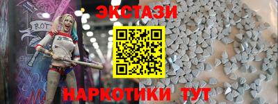 apvp Беслан