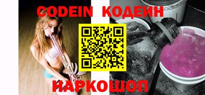 ПСИЛОЦИБИНОВЫЕ ГРИБЫ Балашиха