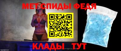 сатива Берёзовский