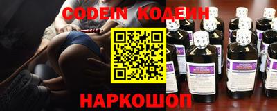 MDMA Малоярославец