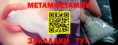 apvp Беслан