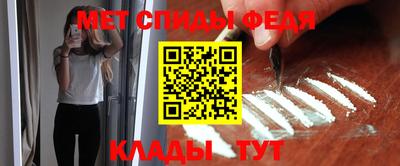 сатива Берёзовский