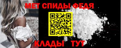 сатива Берёзовский