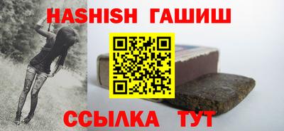 а пвп мука Абакан