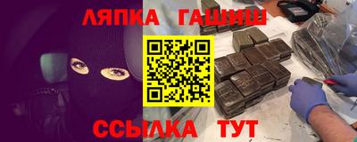 ПСИЛОЦИБИНОВЫЕ ГРИБЫ Балашиха