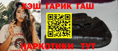 альфа пвп Балаково