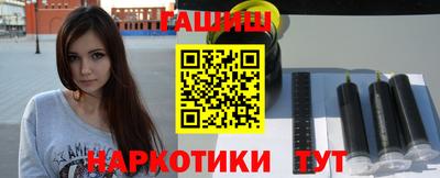 сатива Берёзовский