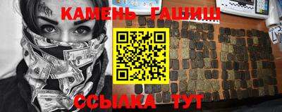 apvp Беслан